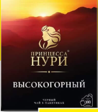 ПРИНЦЕССА НУРИ Ceai 100p
