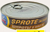 AQUAMOL Șprote afumate în ulei 150g