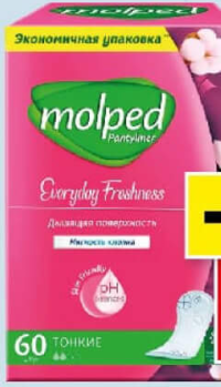 MOLPED Absorbante Daily Care Light Normal 60buc