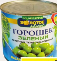 ЗОЛОТОЕ ЯБЛОКО (GOLDEN APPLE) Mazăre 420g