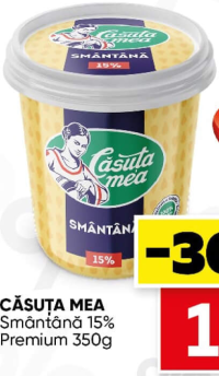 CĂSUȚA MEA Smântână 15% Premium 350g