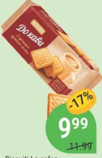 Roshen Biscuți La cafea 185g
