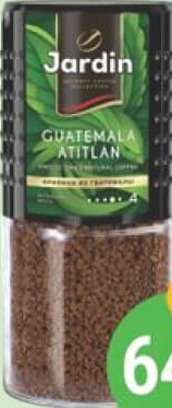 JARDIN Cafea solubilă 95g
