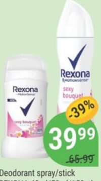 Deodorant spray/stick REXONA 40ml/50ml/150ml