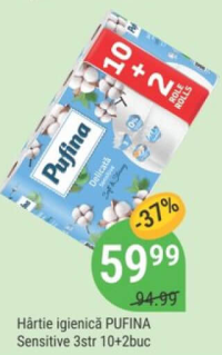 Hârtie igienică PUFINA Sensitive 3str 10+2buc