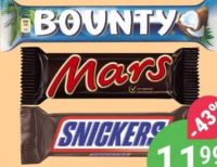 BOUNTY/MARS/SNICKERS Baton de ciocolată 55g