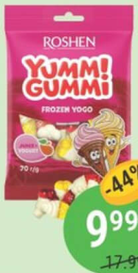 Roshen Bomboane gumate Yummi Gummi 70g