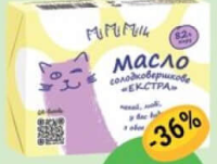 MIMIMILK Unt 82% 180g