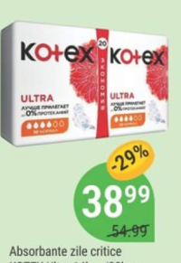 Absorbante zile critice KOTEX Ultra 14buc/20buc
