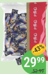 Sweet Life Bomboane Lunnyy Kot 460g