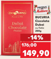 Bucuria Ciocolată Dubai cu fistic 200g