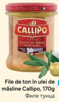 Callipo File de ton în ulei de măsline, 170g