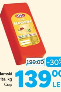 Mlekovita Cașcaval Edamski, kg