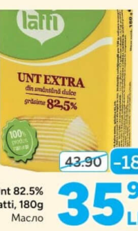 Latti Unt Extra 82.5% 180g