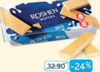 Roshen Napolitane cu lapte, 216g