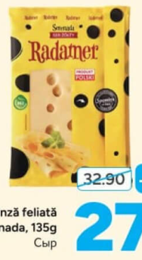 Serenada Brânză feliată Radamer, 135g