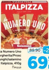 Italpizza Pizza Numero Uno Margherita/Prosciutto funghi/Salamino, 410g
