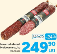 Rogob Salam crud-afumat Moldovenesc, kg