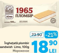 Limo Înghețată plombir sandwich, 100g