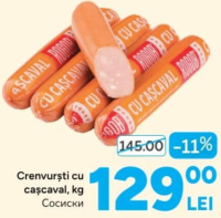 Rogob Crenvurști cu cașcaval, kg