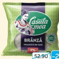 Căsuța Mea Brânză 9% 0.5kg