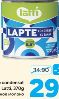 Latti Lapte condensat cu zahăr, 370g