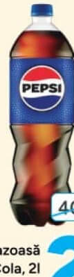 Газированный напиток Pepsi Cola, 2л
