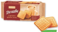Biscuiți La cafea unt/vanilie Roshen 185g