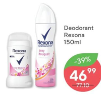 Rexona Deodorant spray 150ml