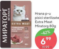 Miratorg Hrana p-u pisici sterilizate Extra Meat 80g