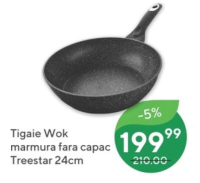 Treestar Tigaie Wok marmura fara capac 24cm