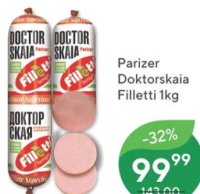 Filletti Parizer Doktorskaia 1kg