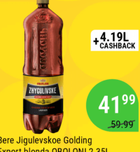 Obolon Zhygulivske Golding Export Bere blonda 2.35L