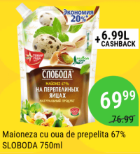 SLOBODA Maioneza cu oua de prepelita 67% 750ml