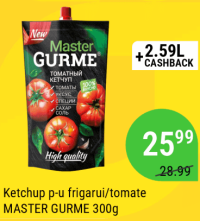MASTER GURME Ketchup p-u frigaru / tomate 300g