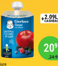 Gerber Piure mere si fructe de padure 150g