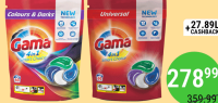 Capsule p-u rufe Color/Universal GAMA 60buc