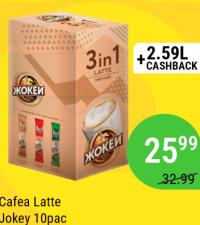 Cafea Latte Jokey 10pac