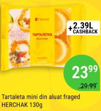 HERCHAK Tartaleta mini din aluat fraged 130g