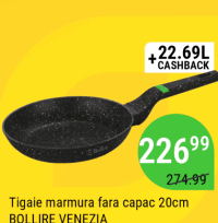 Tigaie marmura fara capac 20cm BOLLIRE VENEZIA