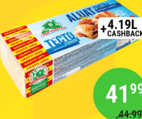 Aluat foietaj portionat cong. CASA NOASTRA 1.2kg