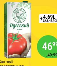 Odesskiy Suc rosii 1.93L