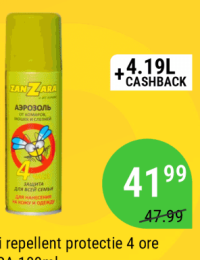 Remedii repellent protectie 4 ore ZANZARA 100ml
