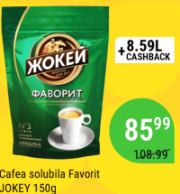 Cafea solubila Favorit JOKEY 150g