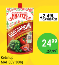 MAHEEV Ketchup 300g