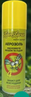 Zanzara Repelent spray 100 ml