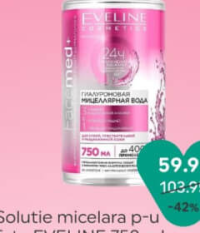 Eveline Soluție micelară pentru față 750 ml