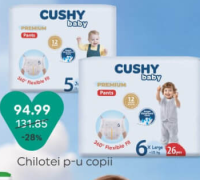 Cushy Baby Chilotei p-u copii