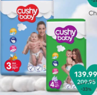 Cushy Baby Scutece p-u copii