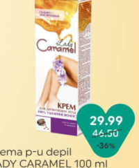 Lady Caramel Crema p-u depil 100 ml